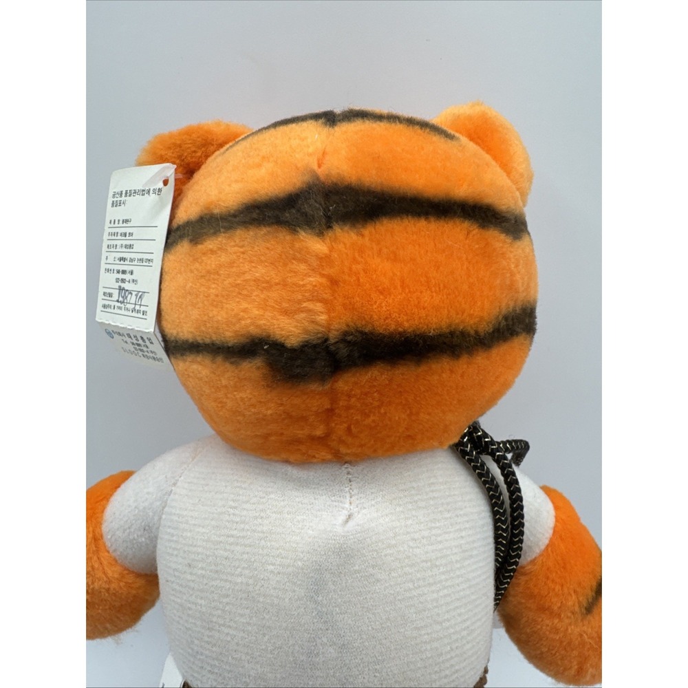 Rare 1988 Seoul Olympics Hodori Tiger Plush Joyful Korea Mascot NWT 10.5" - Picture 8 of 14